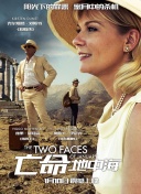 如何成为末日游戏中的顶级幸存者？